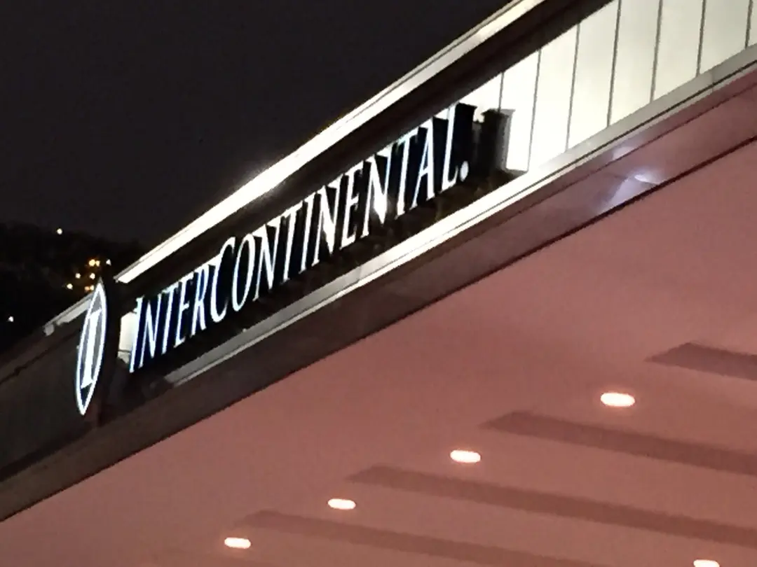 香港洲際酒店宴會廳