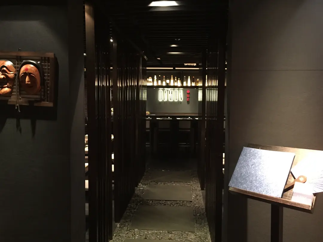 DAMUN Korean Cuisine