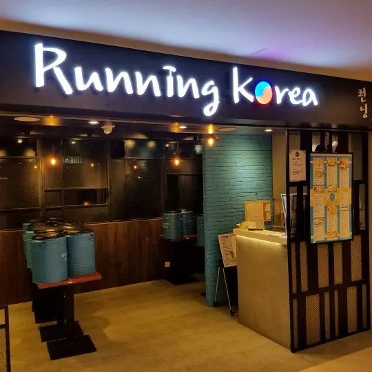 Running Korea