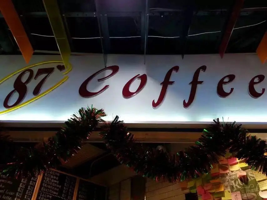 87 Coffee