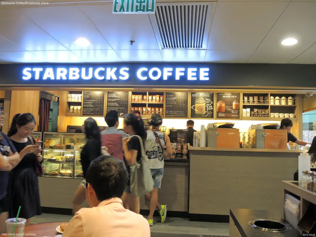 STARBUCKS COFFEE