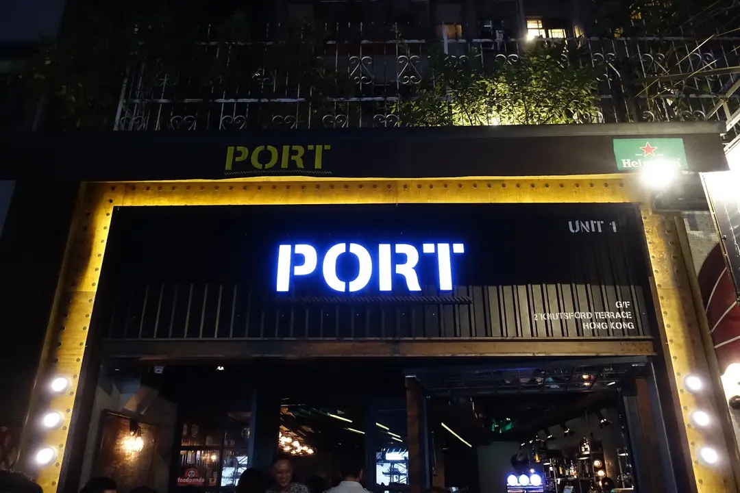 Port