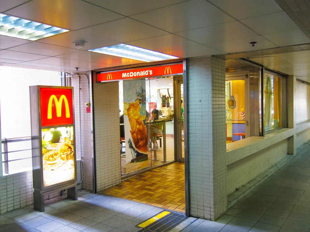 麥當勞 (天平商場)
