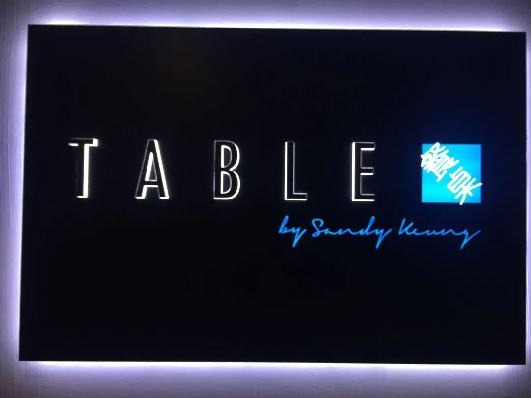 TABLE by Sandy Keung