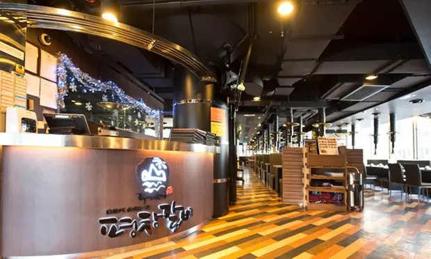 Pyeong Chang By BBQ7080