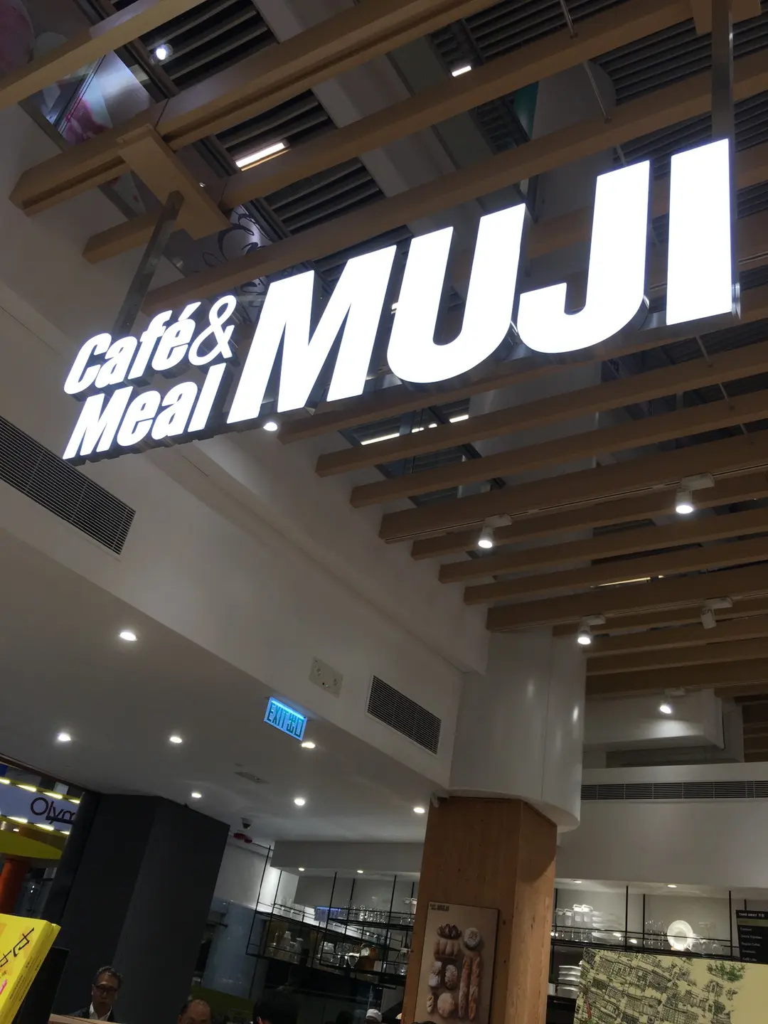 Café&Meal MUJI