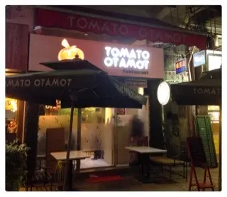 Tomato Otamot