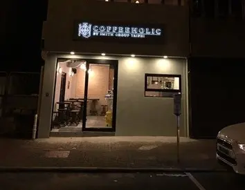 Coffeeholic