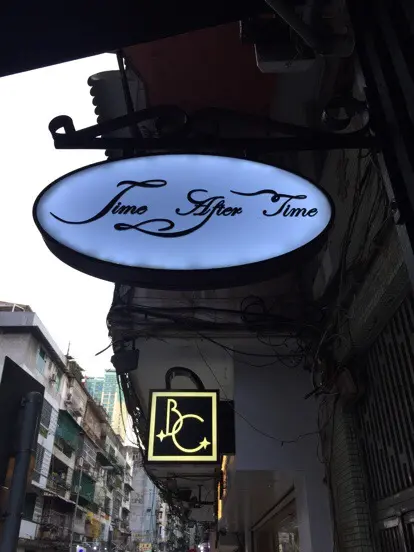 Café Time After Time