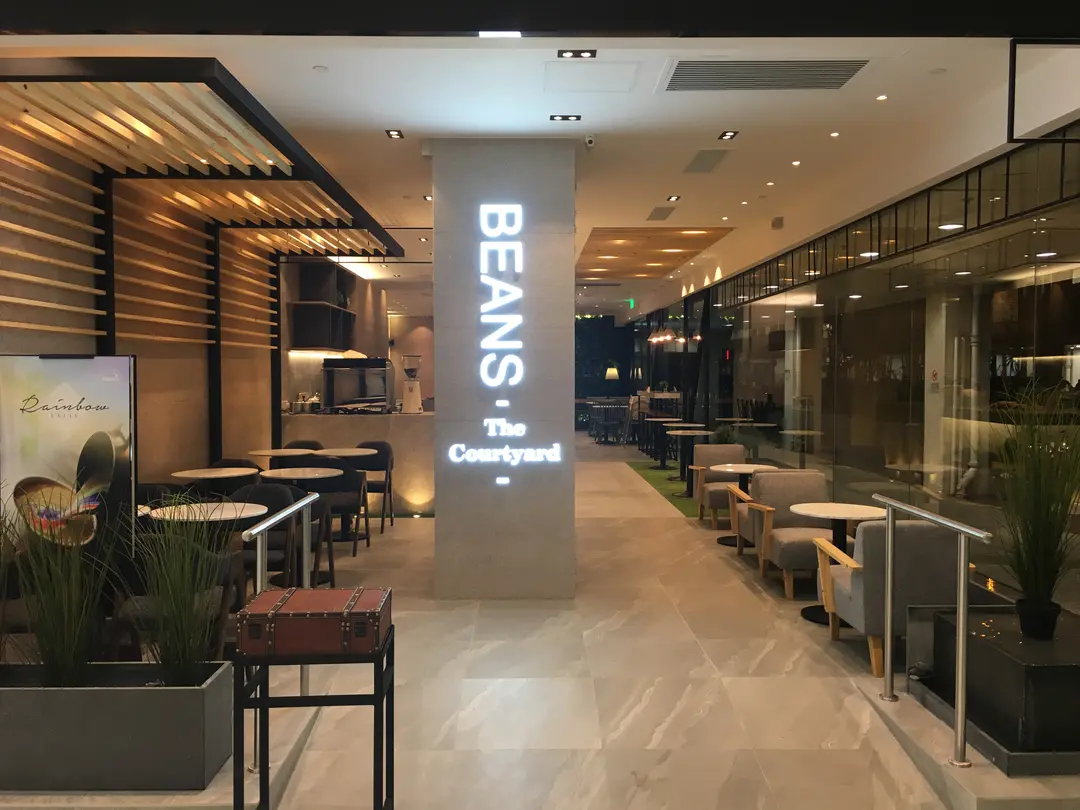BEANS The Courtyard (Zone D, Tai Po Mega Mall)