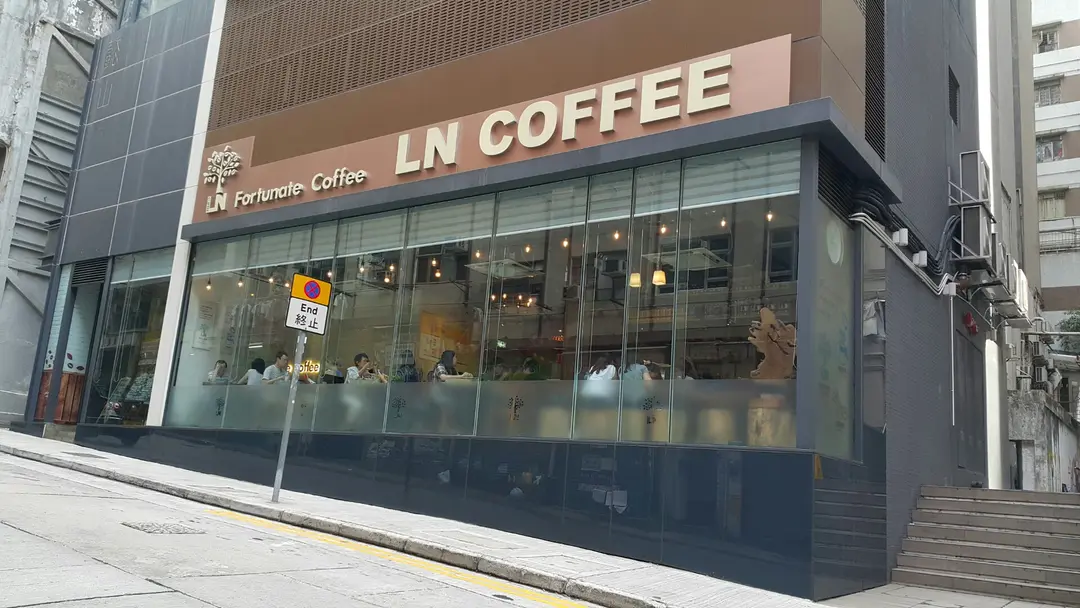 LN COFFEE