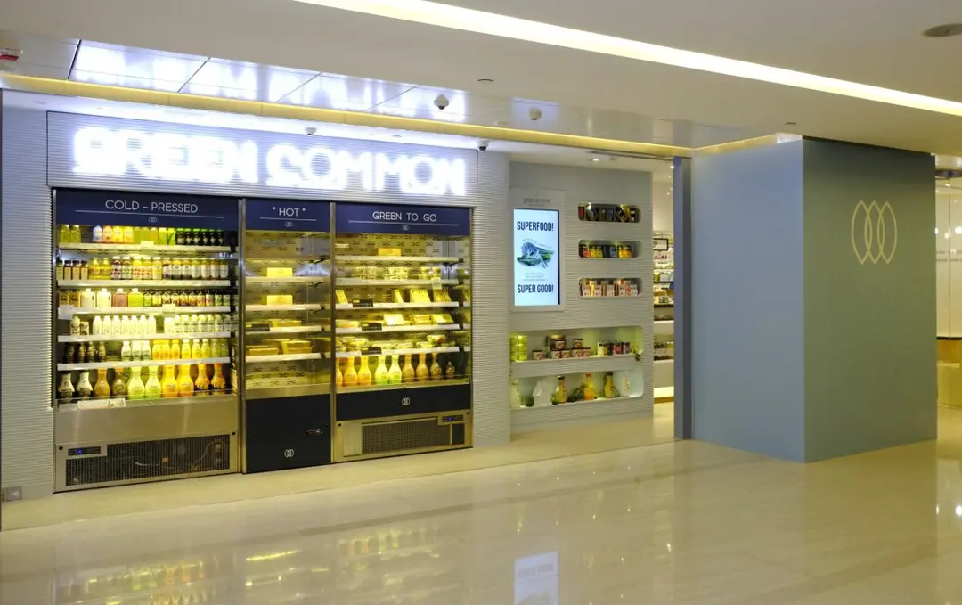 Green Common (歷山大廈)