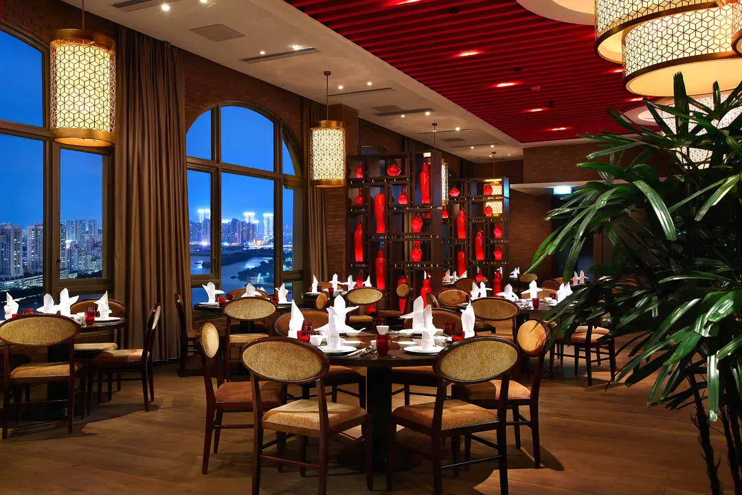 Le Chinois Cantonese Restaurant