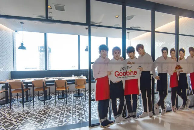 Goobne Chicken (V Point)