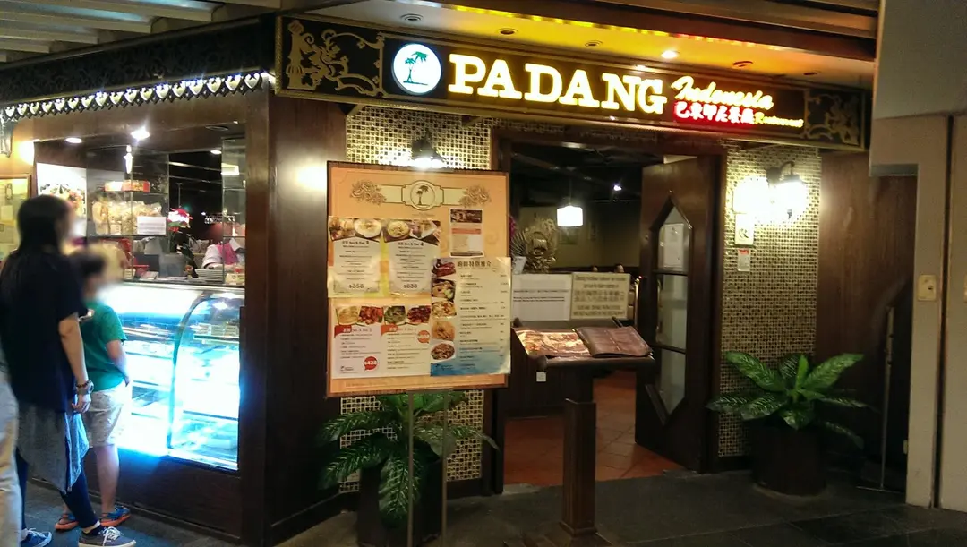 Padang Indonesia Restaurant