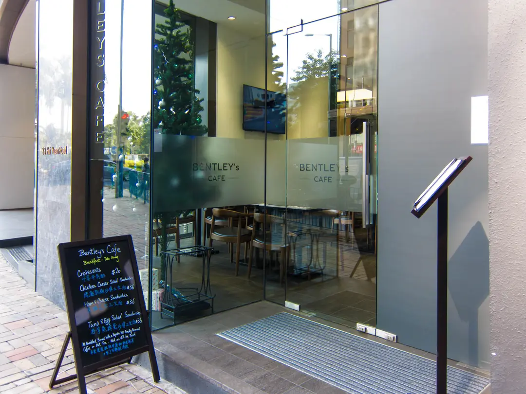 Bentley's Cafe