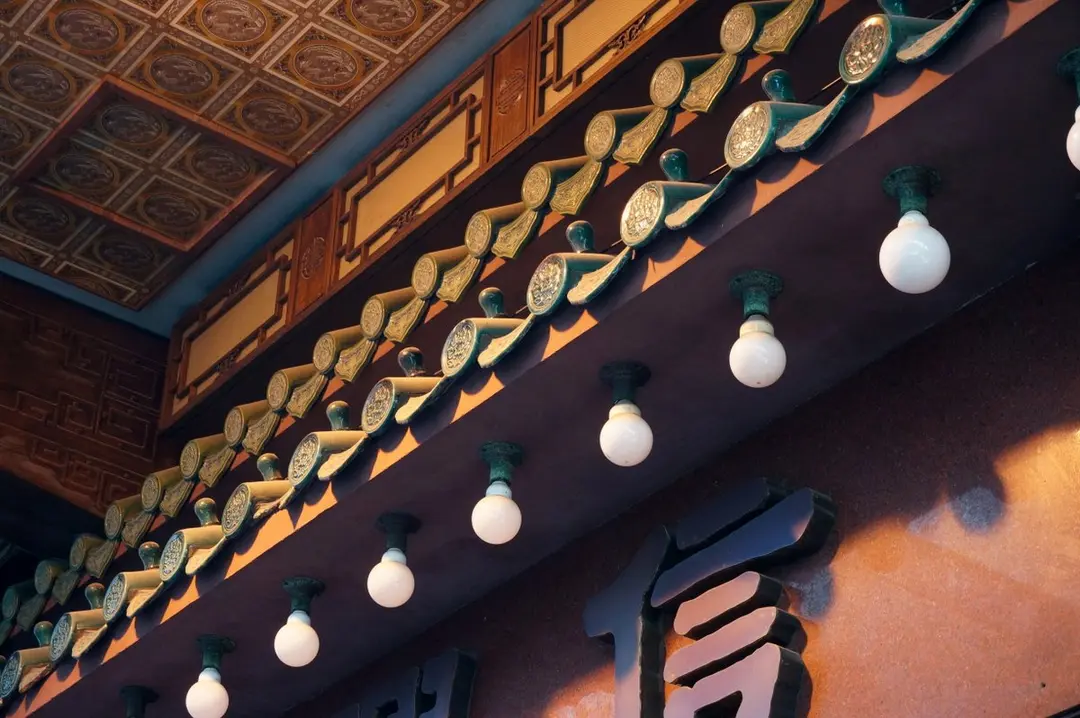 信興酒樓