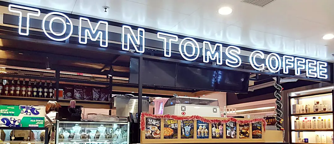 Tom N Toms Coffee