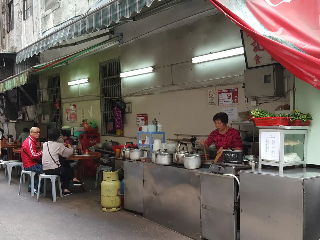 Leong Heng Kei