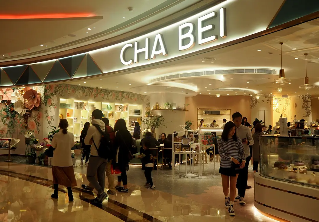 CHA BEI