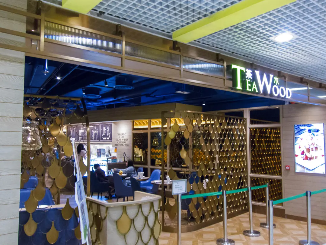 TeaWood Taiwanese Cafe & Restaurant