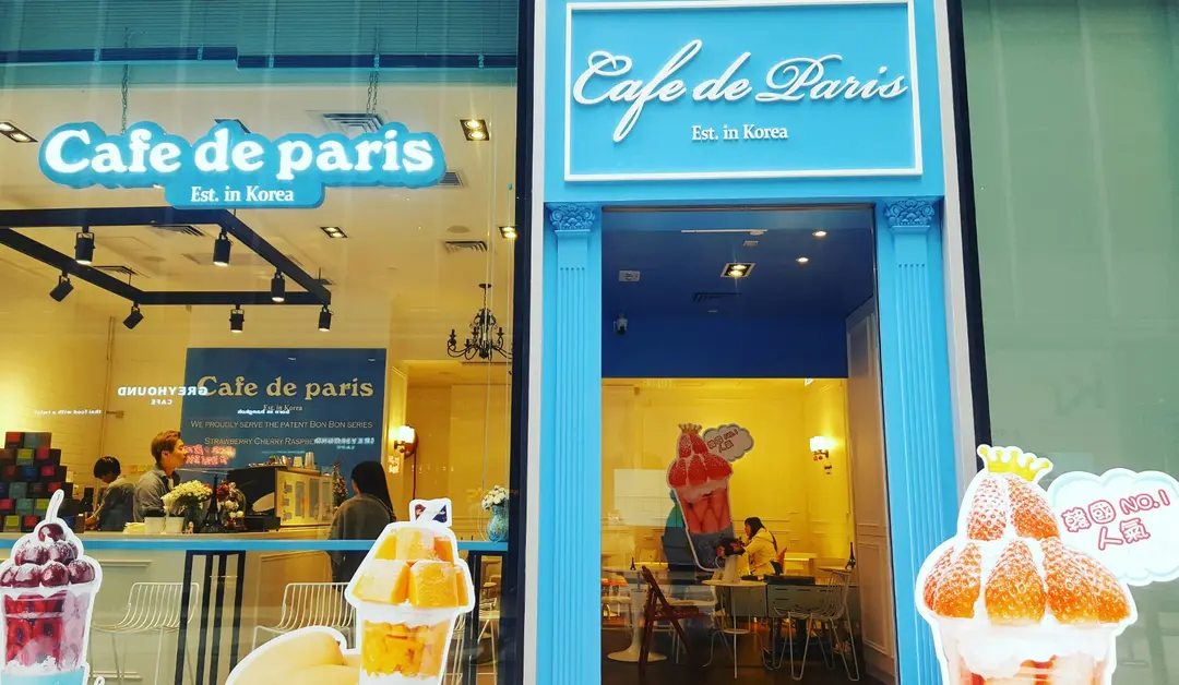 Cafe de Paris Est. in Korea