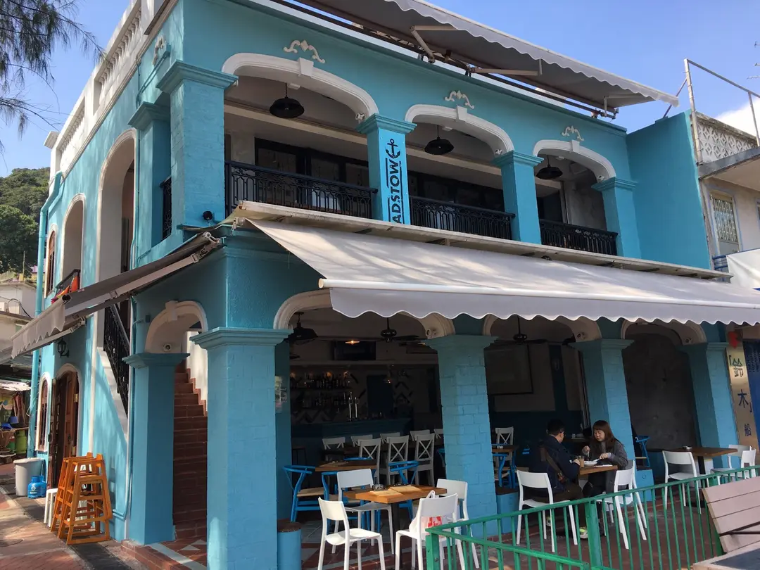 Padstow Restaurant & Bar