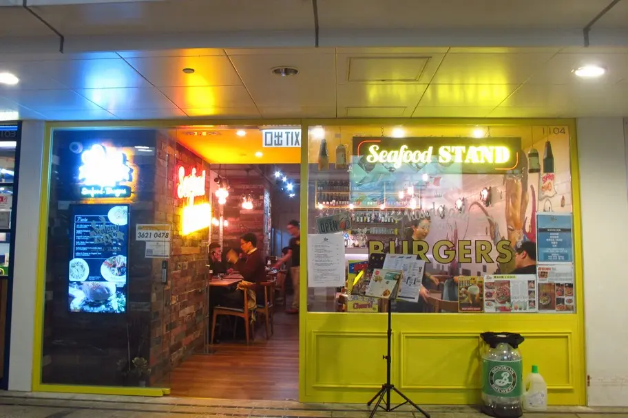 Seafood Stand