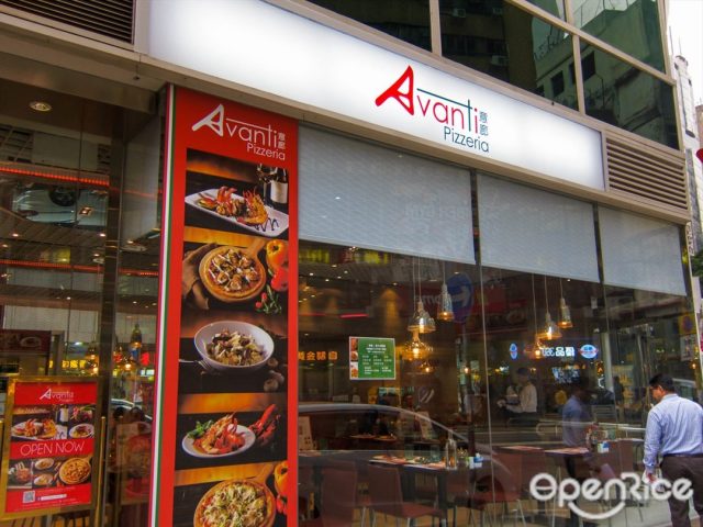 Avanti pizzeria deals