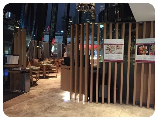 Metro Buffet & Grill