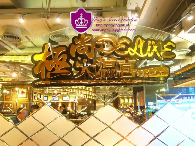 極尚大瀛喜日本料理-door-photo