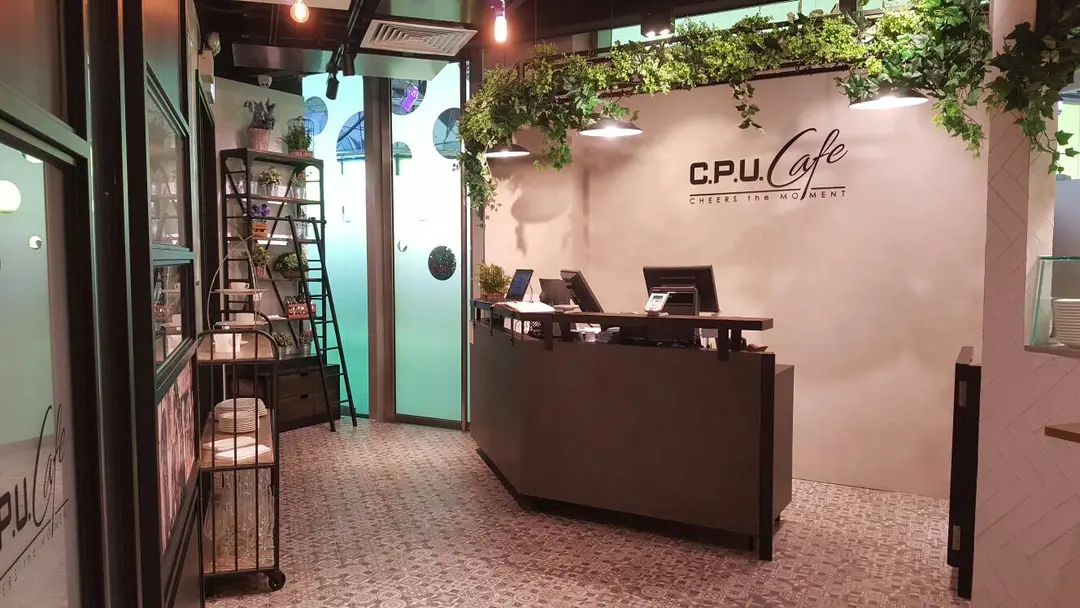 C.P.U. Cafe