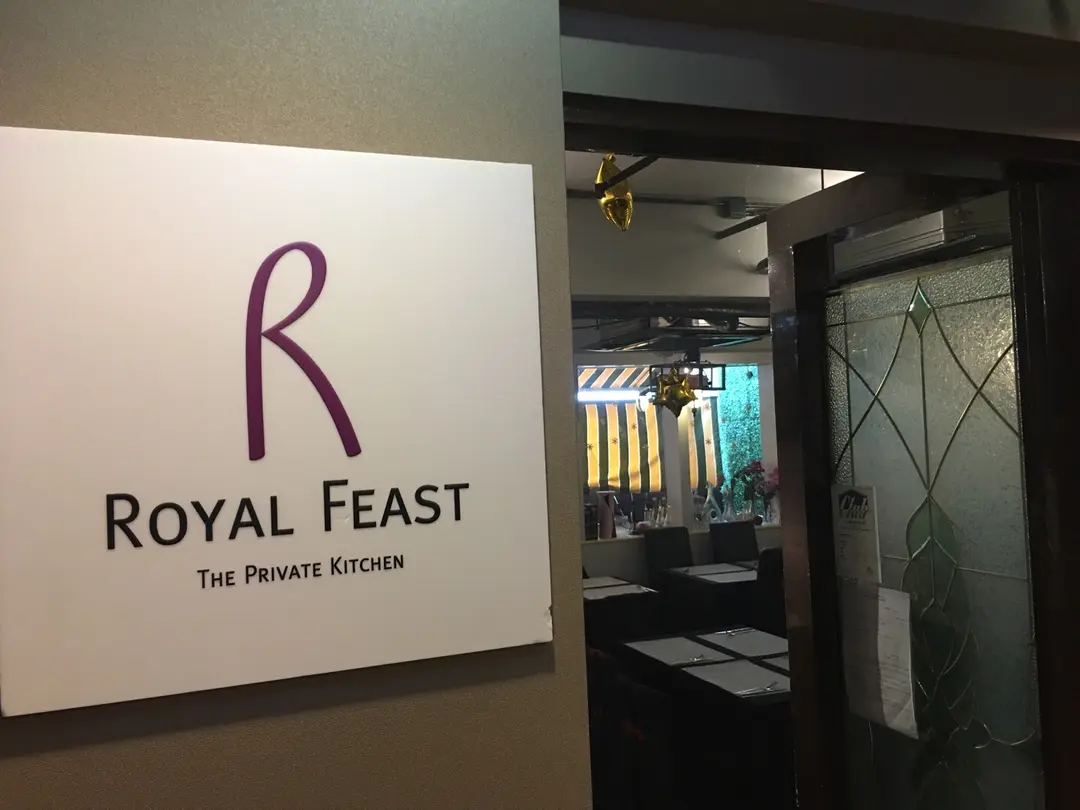 Royal Feast