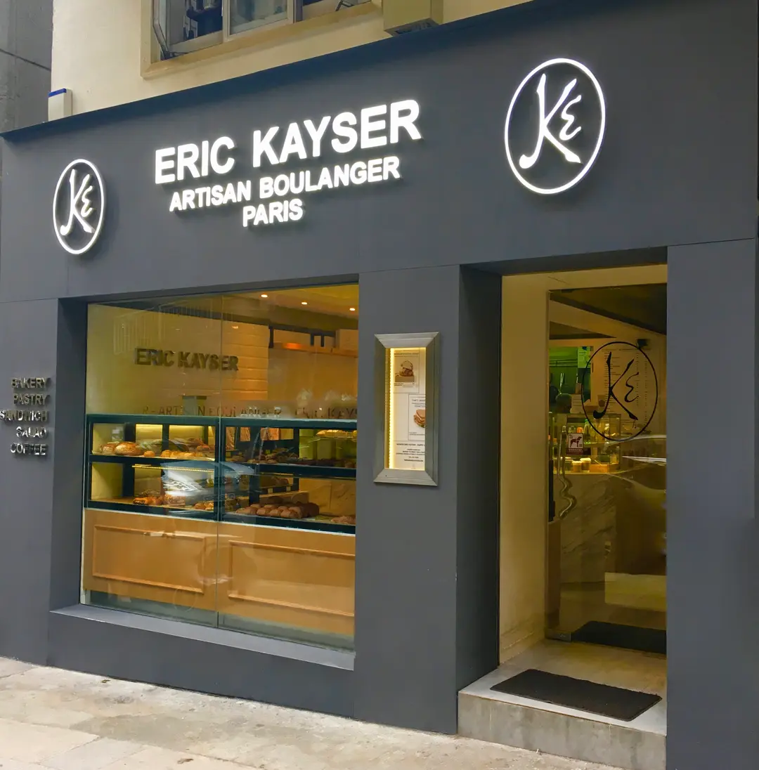 Maison Eric Kayser (雲地利道)