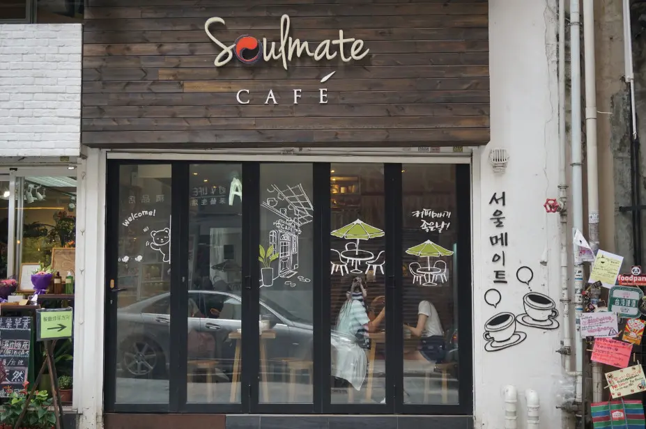 Seoulmate Cafe