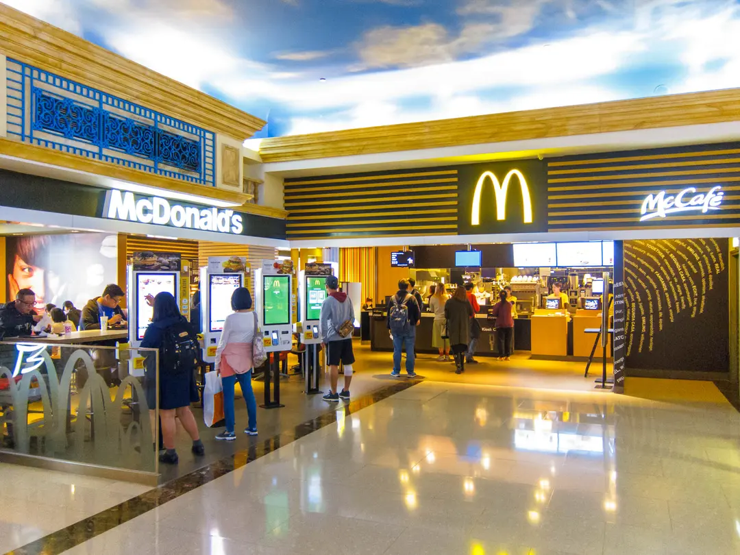 McDonald's (Paradise Mall)