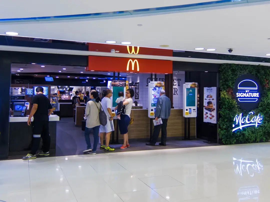 麥當勞 (MOSTown新港城中心(4期))