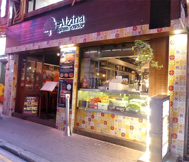 Alzina Spanish Asador
