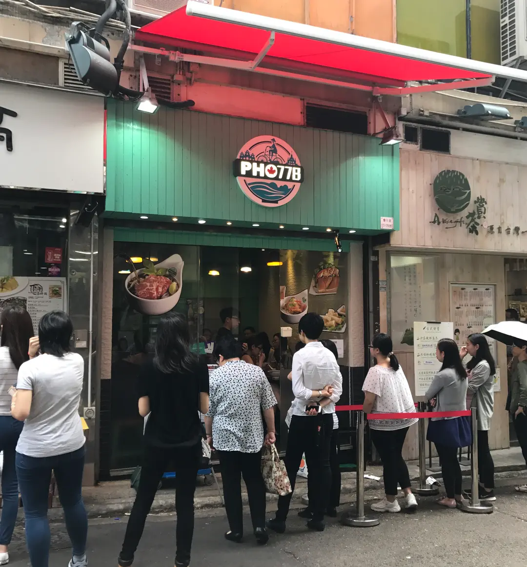 Pho 778