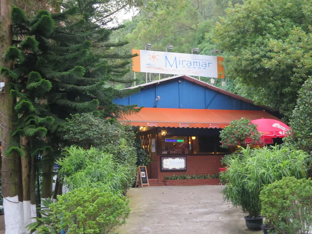 美麗華餐廳