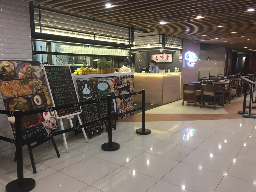 品味創意台灣料理