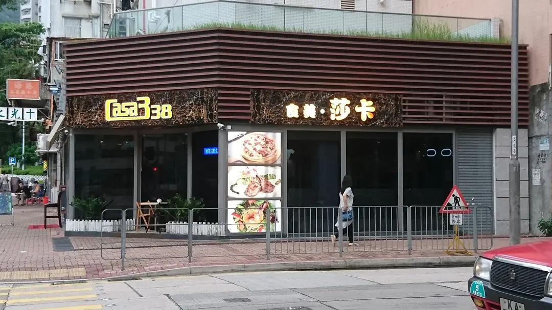卡莎338
