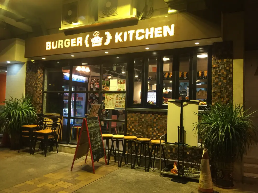 Burger Kitchen
