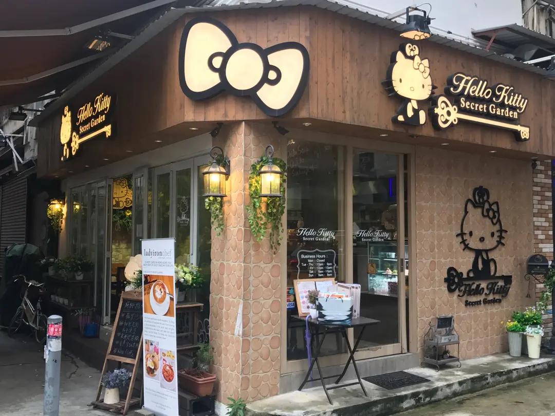 Hello Kitty Secret Garden Western Dessert Coffee Shop In Tai Hang Hong Kong Openrice Hong Kong