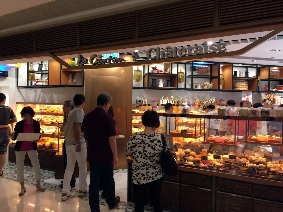 La Creation & Châteraisé