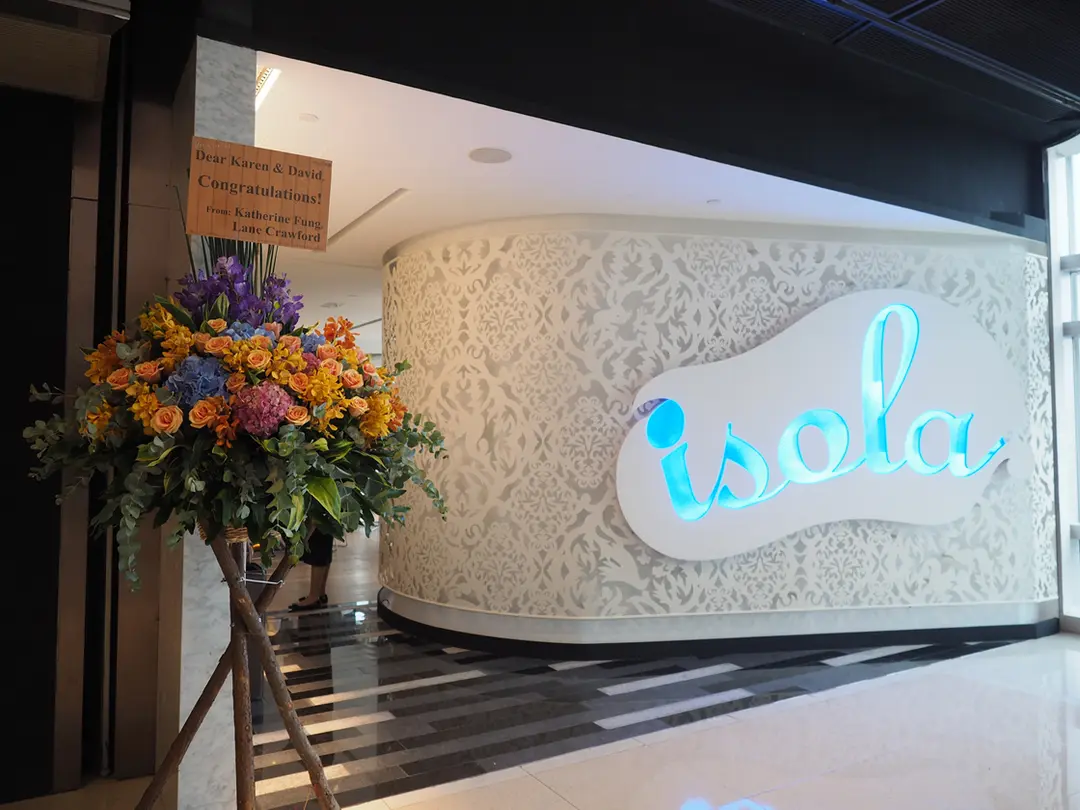 Isola Bar & Grill