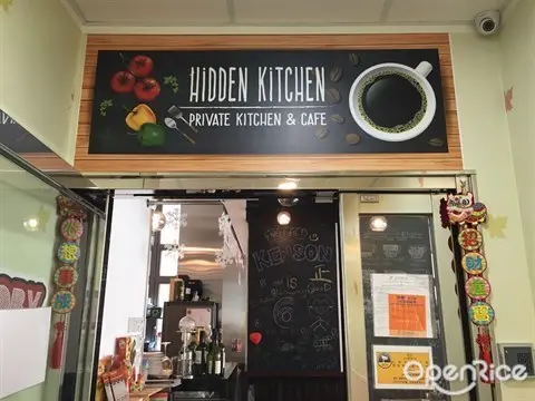 Hidden Kitchen