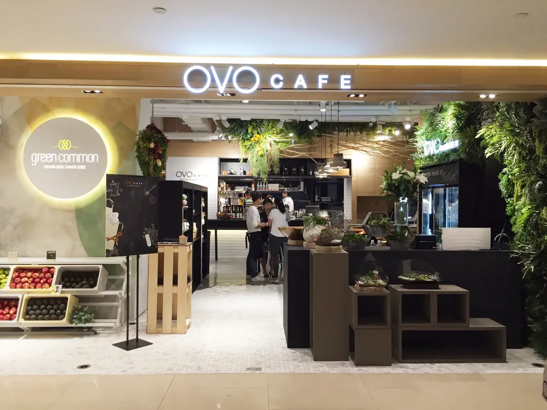 OVOCAFE