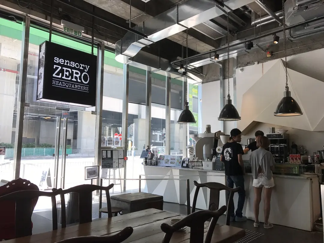 sensory ZERO (One Island South )