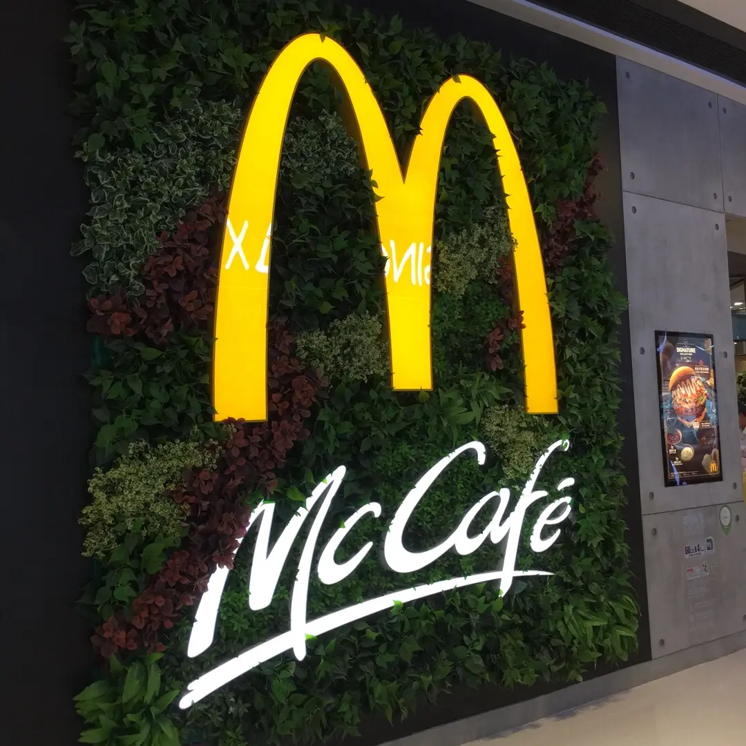 McDonald's (Metroplaza)